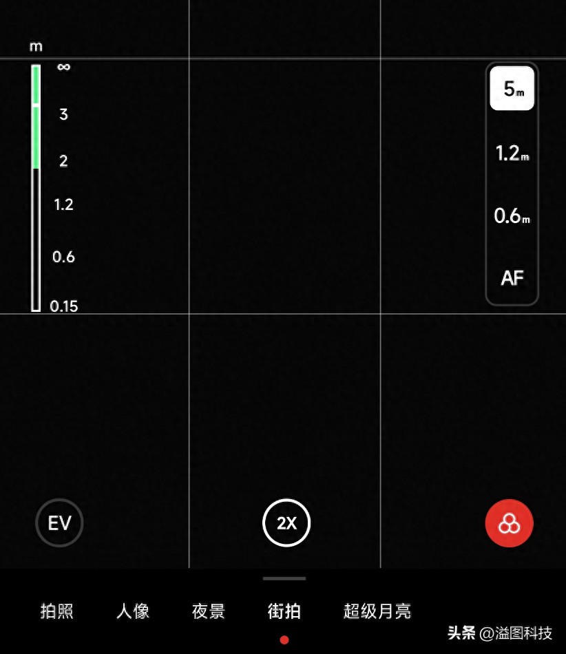 android光线传感器（光线传感器怎么设置）