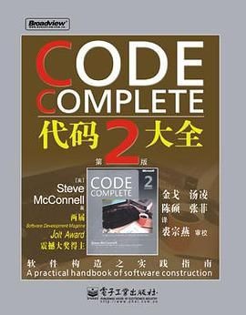 计算机电子书（计算机科学导论第4版pdf）