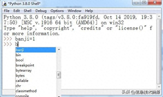 linux系统调出命令行_shell打开网页