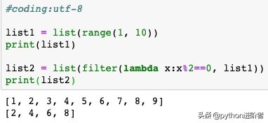 python高阶函数（python函数的定义）