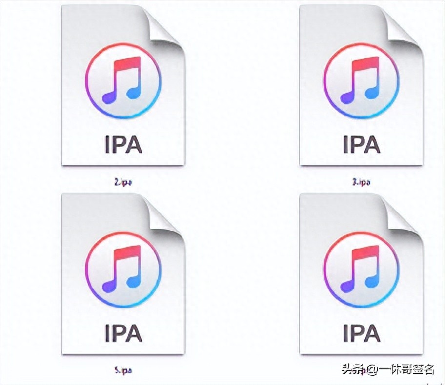 ipa安装（苹果手机直接安装ipa文件）