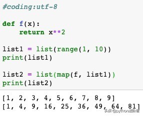 python高阶函数（python函数的定义）