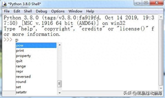 linux系统调出命令行_shell打开网页