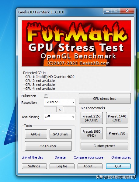 硬盘测试软件哪个好_程序压力测试