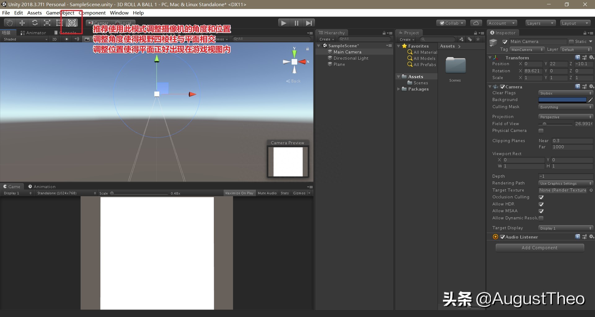 unity3d脚本（unity3d嵌入网页）