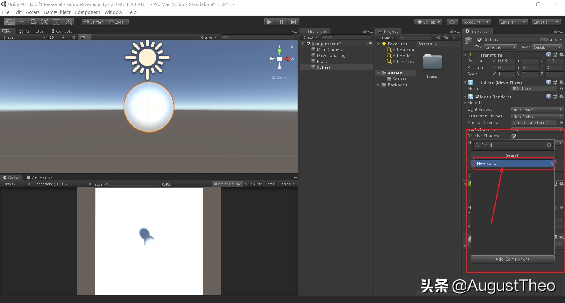 unity3d脚本（unity3d嵌入网页）